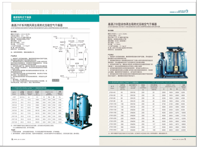 hj013f海角>
                                                   
                                                   <div class=